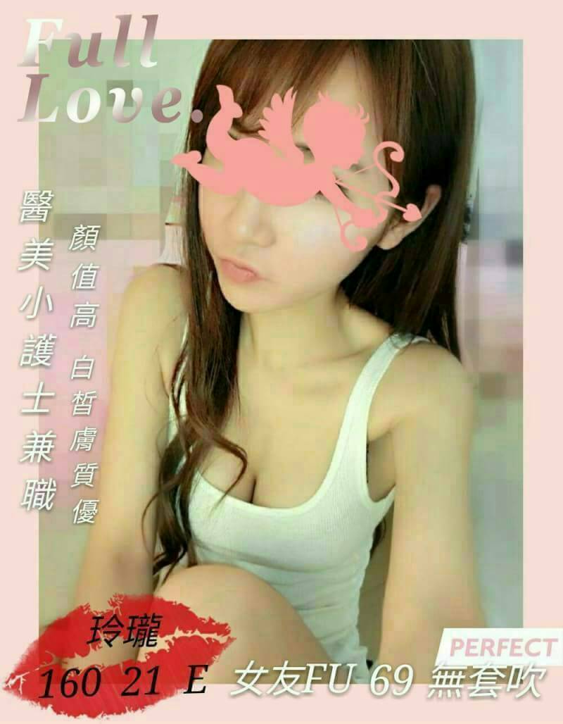 屏東 若雨 38D|23